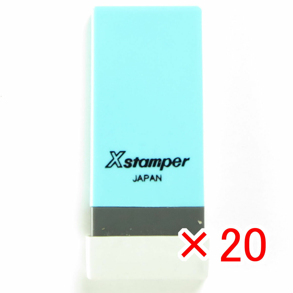 【 まとめ買い ×20個セット 】 「 シャチハタ 科目印 現金仕入 X-NK-222 」 【 楽天 月間MVP & 月間優良ショップ ダブル受賞店 】