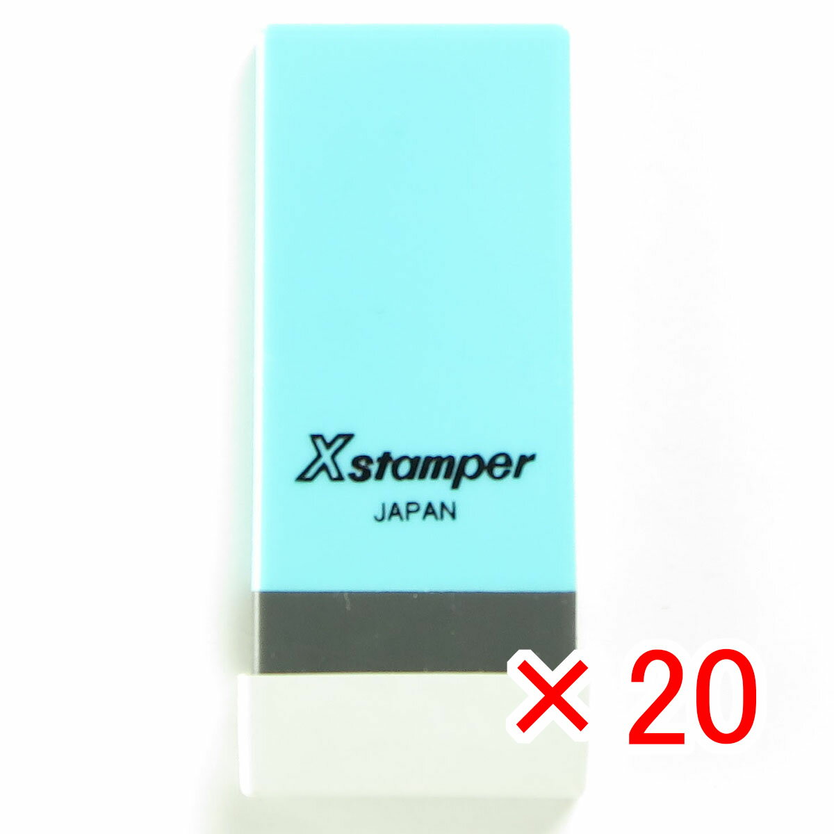 【 まとめ買い ×20個セット 】 「 シャチハタ 科目印 光熱費 X-NK-226 」 【 楽天 月間MVP & 月間優良ショップ ダブル受賞店 】