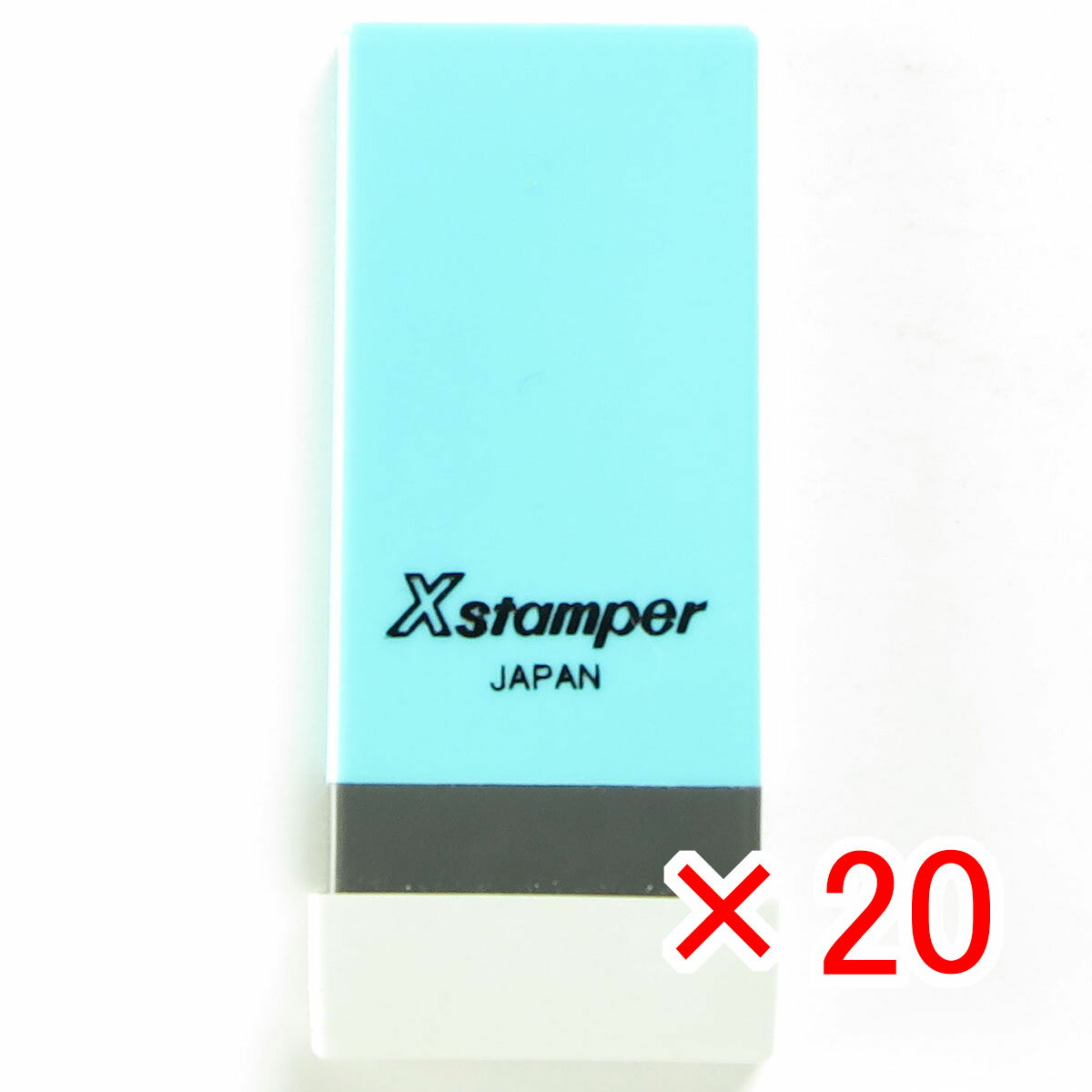 【 まとめ買い ×20個セット 】 「 シャチハタ 科目印 荷造運賃 X-NK-290 」 【 楽天 月間MVP & 月間優良ショップ ダブル受賞店 】