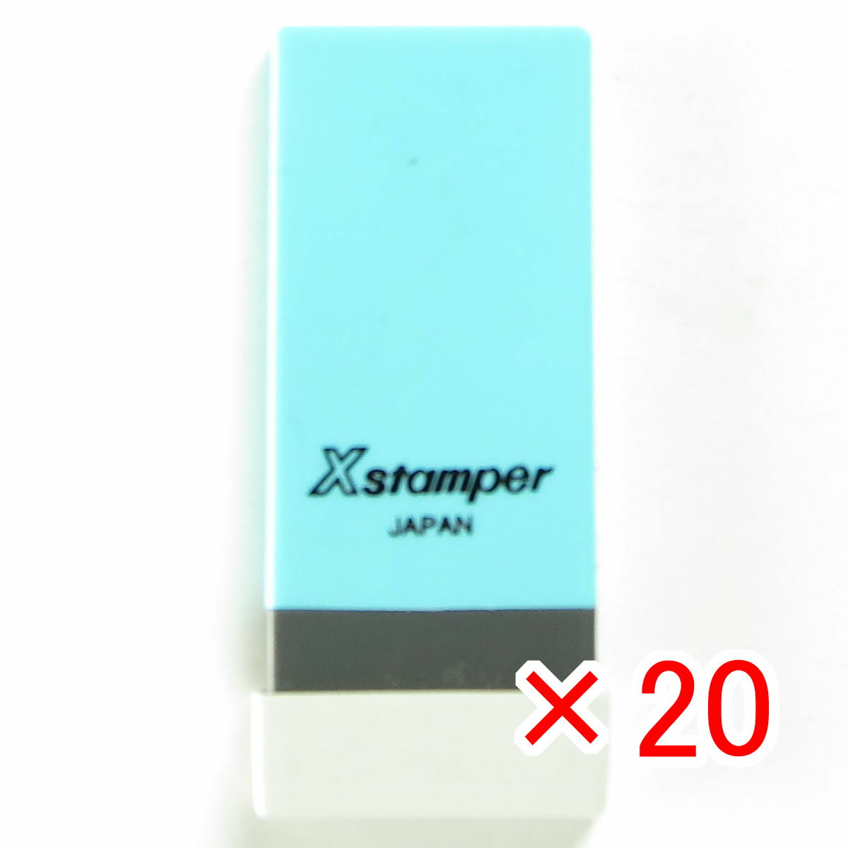 【 まとめ買い ×20個セット 】 「 シャチハタ 科目印 0292 『 燃料費 』 X-NK 」 【 楽天 月間MVP & 月間優良ショップ ダブル受賞店 】