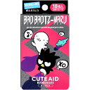 【 まとめ買い2個セット 】 キャラクターばんそうこう CUTE AID バッドばつ丸 18枚入(4)