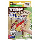 【 まとめ買い5個セット 】 ウッディラボ 食糧庫用 ダニよけシリカ ハーブのほのかな香り 2回分(3)