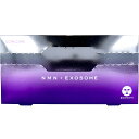 【 まとめ買い5個セット 】 CORE CORE COSME NMN+エクソソーム フェイスマスク 33枚入(4)