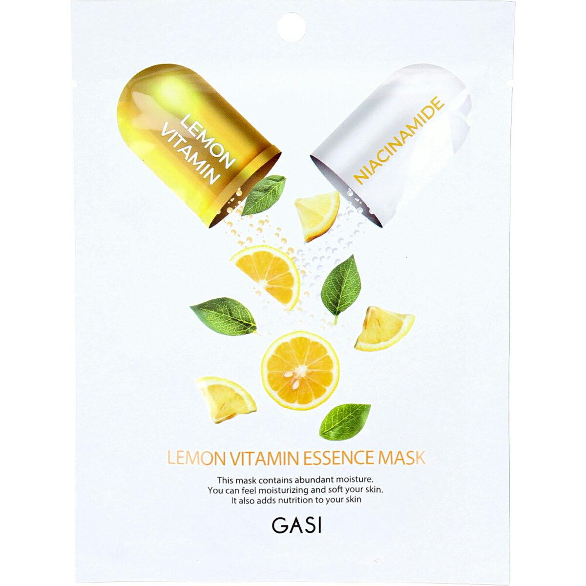 【 まとめ買い20個セット 】 GASI(ガシ) レモンビタミンエッセンスマスク 1枚入