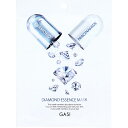 【 まとめ買い17個セット 】 GASI(ガシ) ダイアモンドエッセンスマスク 1枚入(4)