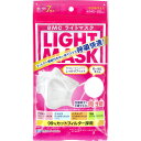 【 まとめ買い15個セット 】 BMC ライトマスク 1層マスク(3層構造圧縮加工) 小さめサイズ 使い切りタイプ 7枚入 【 送料無料 】(4)
