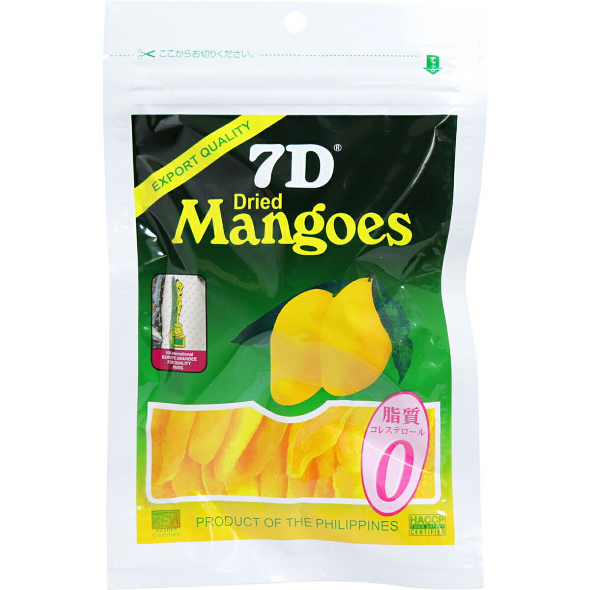 7D ɥ饤ޥ󥴡 70g