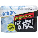 【 まとめ買い20個セット 】 脱臭炭 冷凍室用 70g