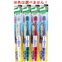 【 まとめ買い15個セット 】 エビス プレミアムケア歯の美白 6列コンパクト ふつう 1本入 B-3606M(3)