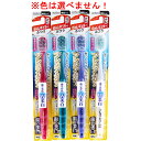 【 まとめ買い2個セット 】 エビス プレミアムケア歯の美白 6列レギュラー ふつう 1本入 B-3607M(3)