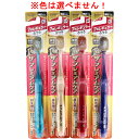 【 まとめ買い17個セット 】 エビス ザ・プレミアムケア 7列レギュラー ふつう 1本入 B-3620M 【 送料無料 】