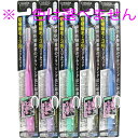 【 まとめ買い20個セット 】 デンタルエキスパート スリムヘッド歯ブラシ ふつう 1本 【 送料無料 】