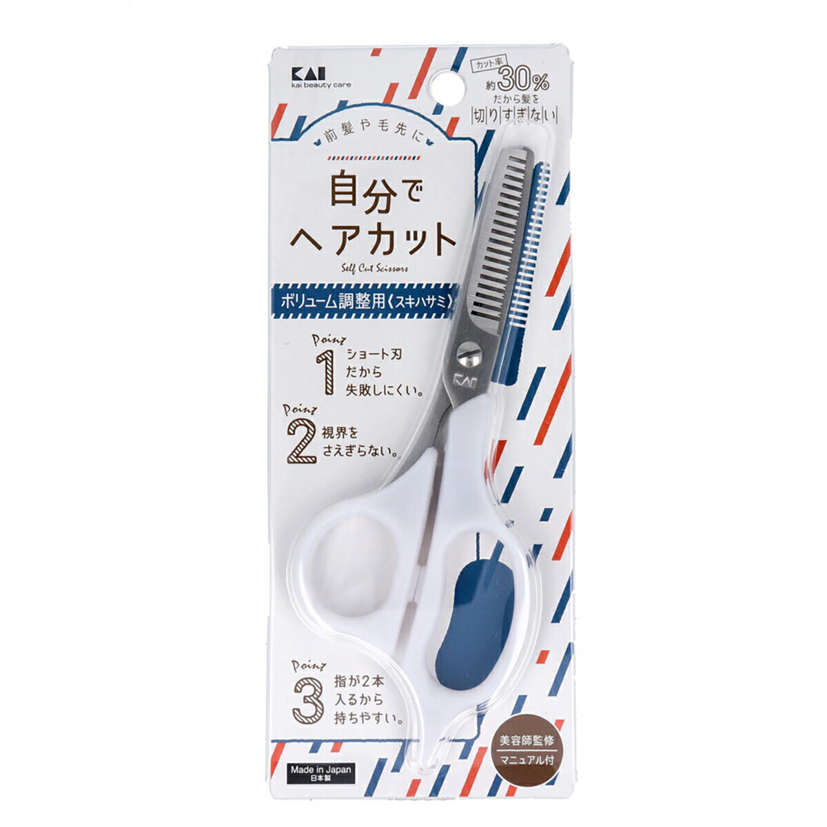 セルフ用スキハサミ KQ-3203 【 送料無料 】