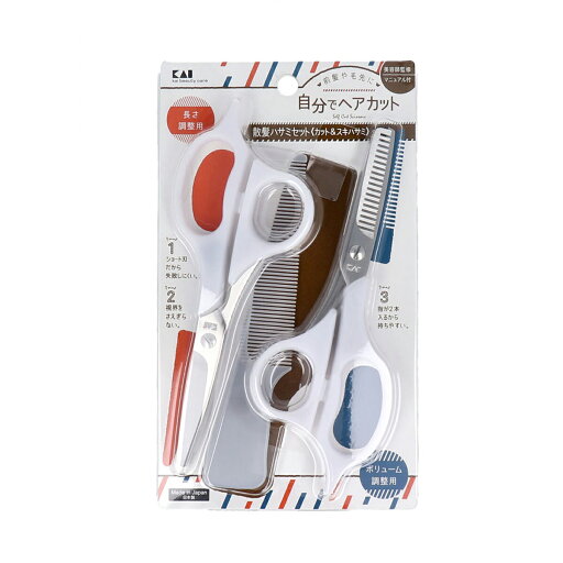 【 まとめ買い5個セット 】 セルフ用散髪セット KQ-3204 【 送料無料 】 【 まとめ買い5個セット 】 セルフ用散髪セット KQ-3204 【 送料無料 】