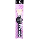 【 まとめ買い12個セット 】 cosmeup(コスメアップ) シリコーンファンデーションブラシ HC-3763(4)