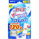 【 まとめ買い20個セット 】 コバエナックス ゴミ箱用 120日 1個入 【 送料無料 】