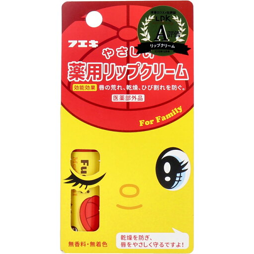 【 まとめ買い15個セット 】 フエキ やさしい薬用リップクリーム 5g 【 まとめ買い15個セット 】 フエキ やさしい薬用リップクリーム 5g
