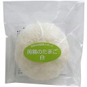 蒟蒻のたまご 白 C-6 【 送料無料 】