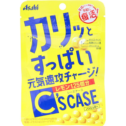 ※C’S CASE(シーズケース) ノンシュガー 22g ※C’S CASE(シーズケース) ノンシュガー 22g