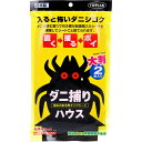 【 まとめ買い17個セット 】 トプラン ダニ捕りハウス TKSA-07 2枚入 【 送料無料 】