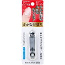 【 まとめ買い7個セット 】 さかむけ切造(きるぞう) さかむけ切り つめヤスリ付 ホワイト SE-033(3)