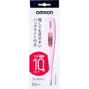 【 まとめ買い10個セット 】 オムロン 婦人用電子体温計 MC-6830L ピンク(4)