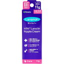 【 まとめ買い7個セット 】 カネソン ランシノー 11g×1本入 【 送料無料 】
