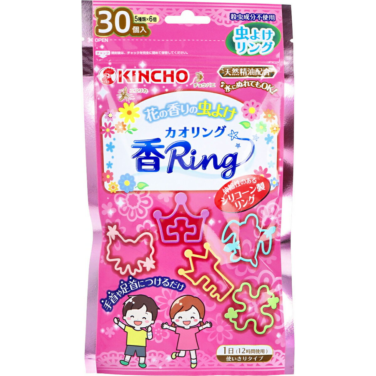 【 まとめ買い17個セット 】 花の香りの虫よけ カオリング 30個入