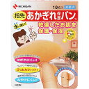 【 まとめ買い12個セット 】 ニチバン あかぎれ保護バン 指先用 10枚入(4)