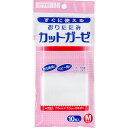 【 まとめ買い2個セット 】 おりたたみカットガーゼ Mサイズ 10枚入