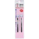 【 まとめ買い17個セット 】 白十字 ファミリーケア 毛ぬきセット(4)