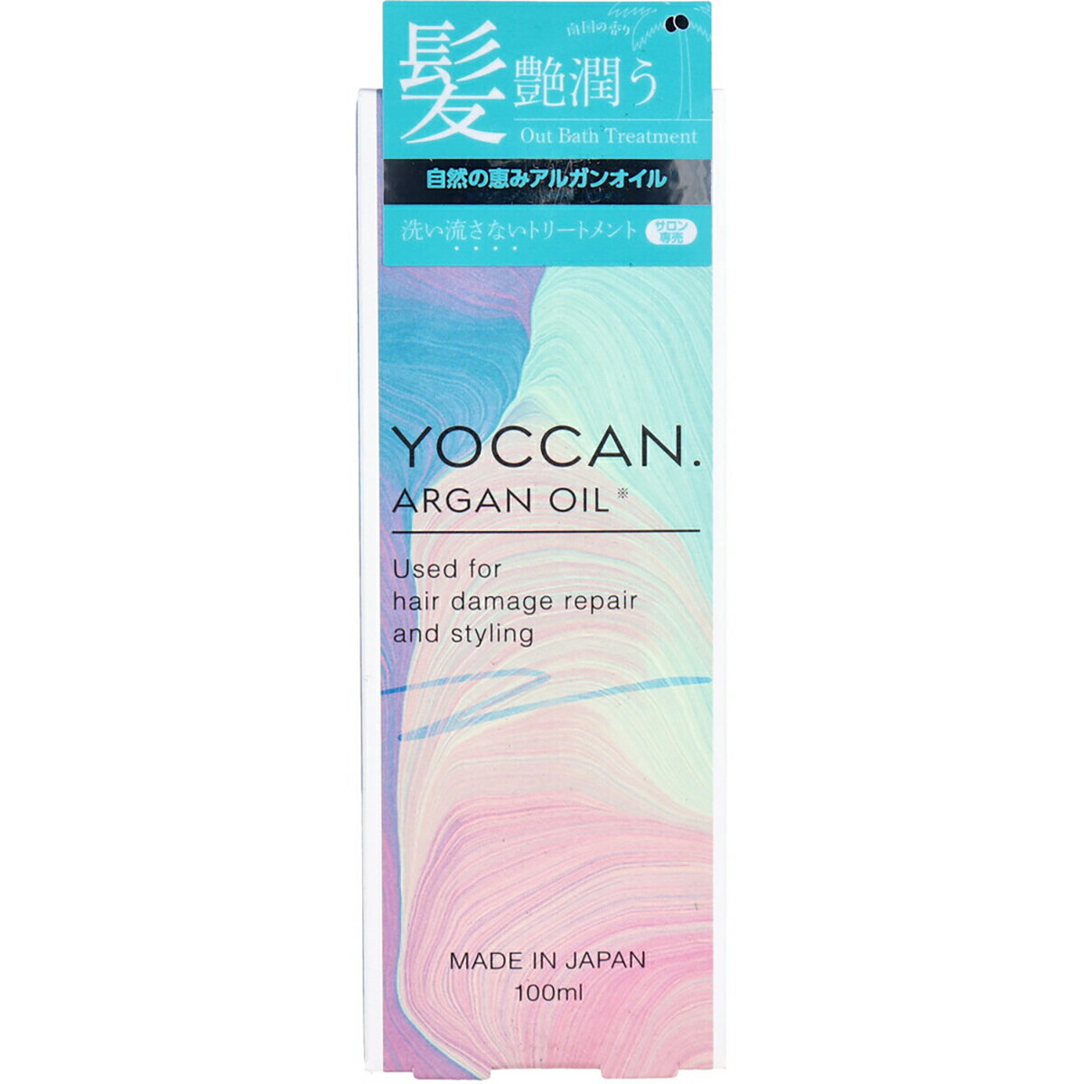 【 まとめ買い10個セット 】 YOCCAN アルガンオイル 洗い流さないトリートメント 100mL 【 送料無料 】