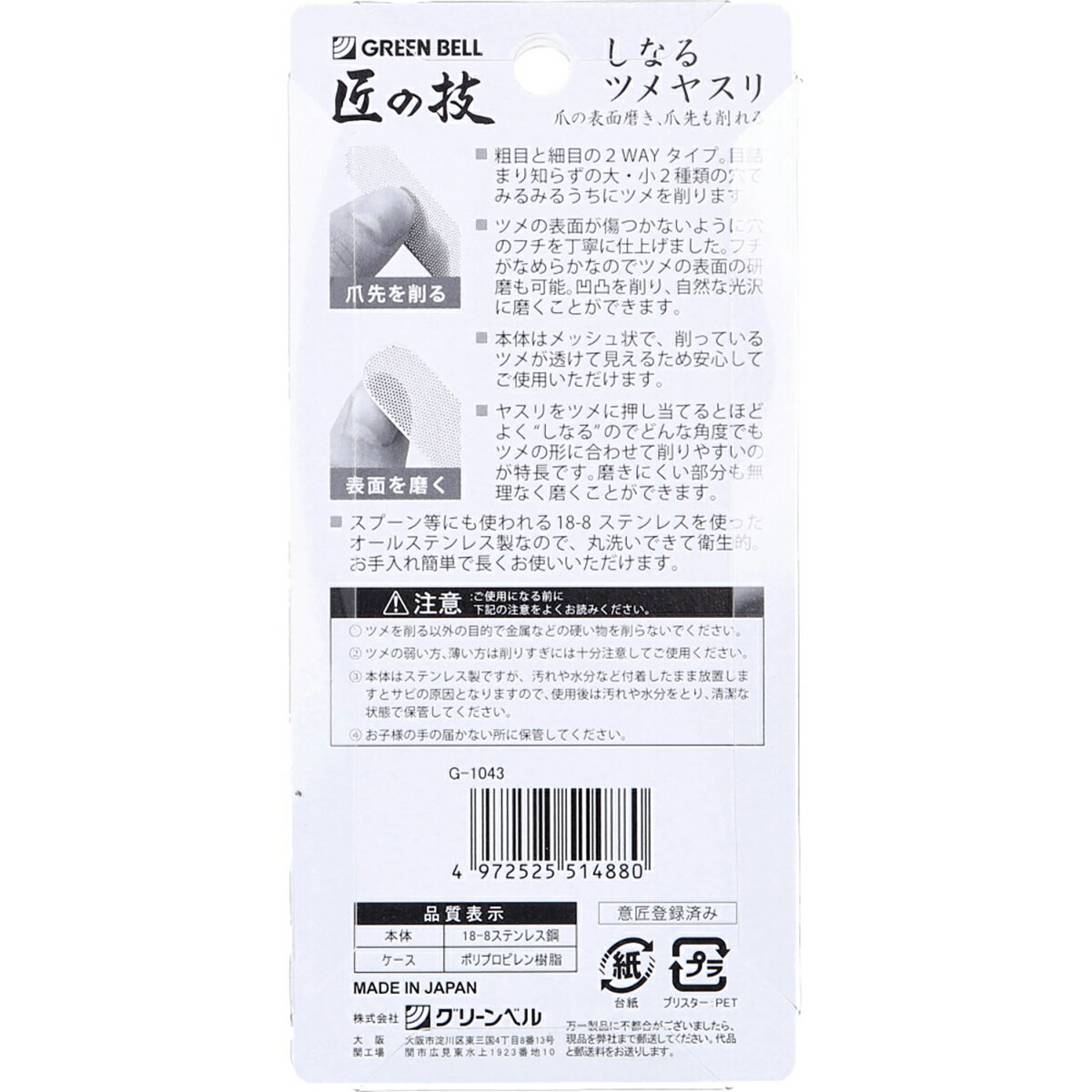 ミドリ安全　クリーンルーム用　ラテックス手袋（強グリップタイプ）　1000枚入　VT－L240　XL