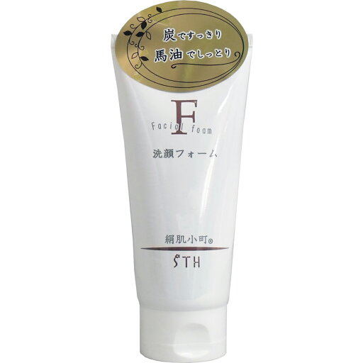 【 まとめ買い20個セット 】 絹肌小町 洗顔フォーム 130g 【 まとめ買い20個セット 】 絹肌小町 洗顔フォーム 130g