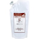 【 まとめ買い20個セット 】 絹肌小町 洗顔フォーム 詰替用 300mL