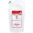 【 まとめ買い17個セット 】 絹肌小町 洗い流さないトリートメント 詰替用 300mL