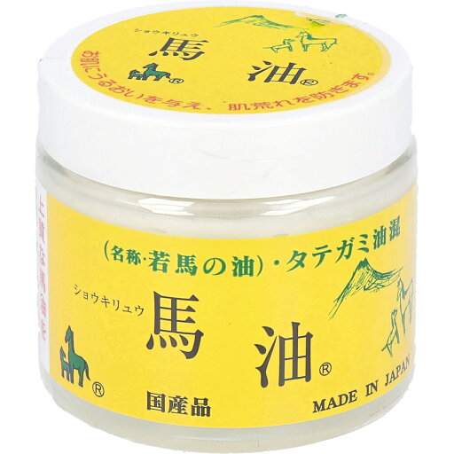 【 まとめ買い15個セット 】 ショウキリュウ馬油 <若馬の油> 80mL 【 まとめ買い15個セット 】 ショウキリュウ馬油 <若馬の油> 80mL
