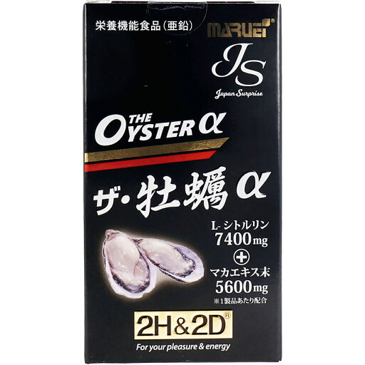 【 まとめ買い20個セット 】 2H&2D JS ザ・牡蠣α 栄養機能食品(亜鉛) 80粒入 【 まとめ買い20個セット 】 2H&2D JS ザ・牡蠣α 栄養機能食品(亜鉛) 80粒入