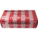 ディスポ ラテックスグローブ(天然ゴム手袋) パウダーフリー Mサイズ 100枚入(3)