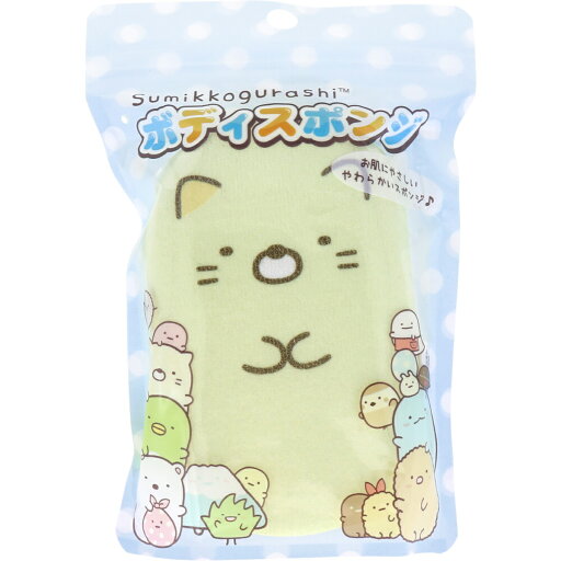 【 まとめ買い20個セット 】 すみっコぐらし ボディスポンジ ねこ 1個入 【 送料無料 】 【 まとめ買い20個セット 】 すみっコぐらし ボディスポンジ ねこ 1個入 【 送料無料 】