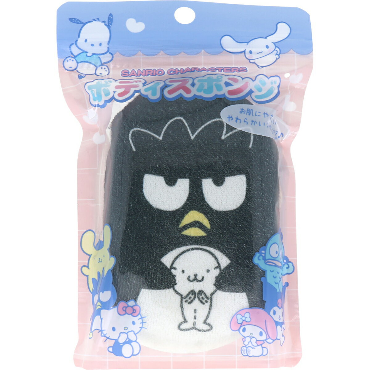 【 まとめ買い5個セット 】 サンリオキャラクターズ ボディスポンジ バッドばつ丸 1個入