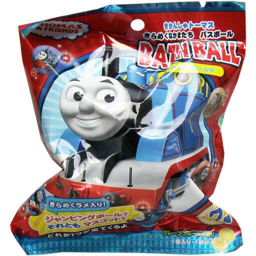 【 まとめ買い17個セット 】 きかんしゃトーマス きらめくなかまたち バスボール 発泡タイプの入浴料 1個入 【 まとめ買い17個セット 】 きかんしゃトーマス きらめくなかまたち バスボール 発泡タイプの入浴料 1個入
