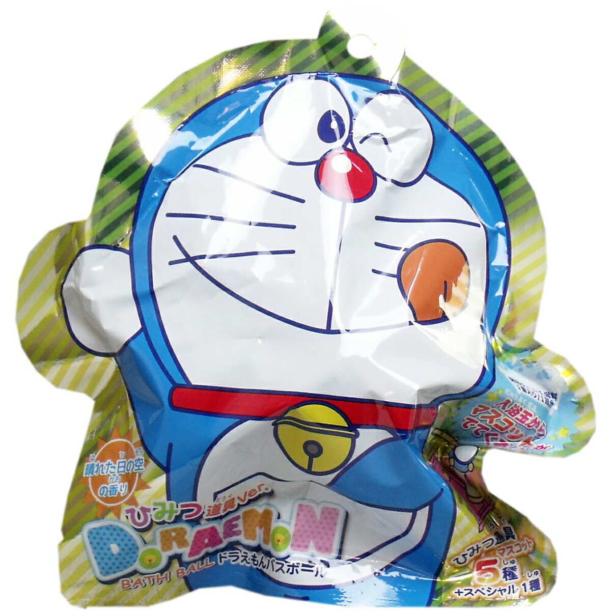 【 まとめ買い10個セット 】 ドラえもんバスボール ひみつ道具バージョン 発泡タイプの入浴料 1個入