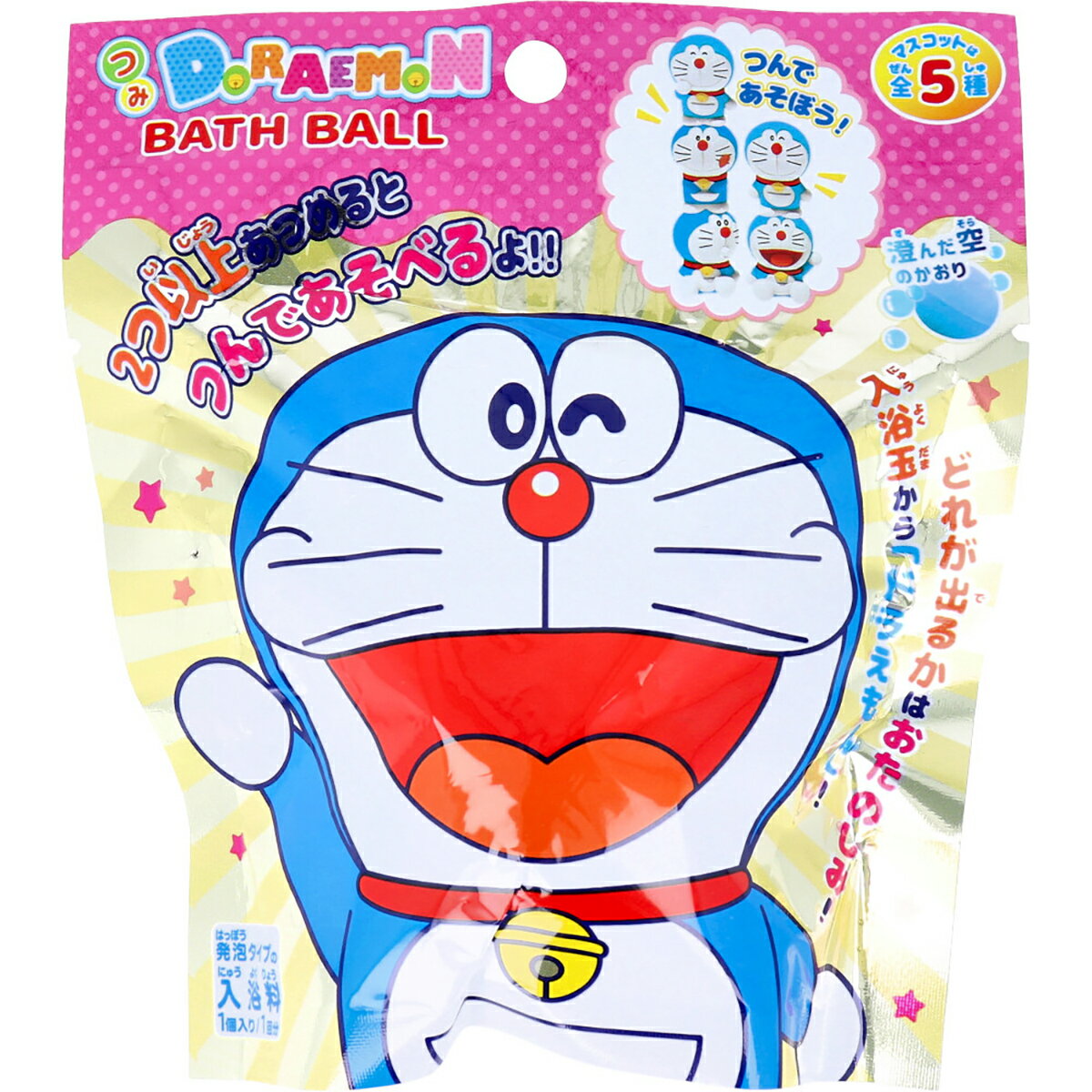 【 まとめ買い12個セット 】 つみドラえもん バスボール 澄んだ空のかおり 発泡タイプの入浴剤 60g 1回分