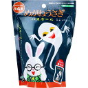 【 まとめ買い20個セット 】 めがねうさぎ バスボール よるのもりのかおり 70g 1回分(4)
