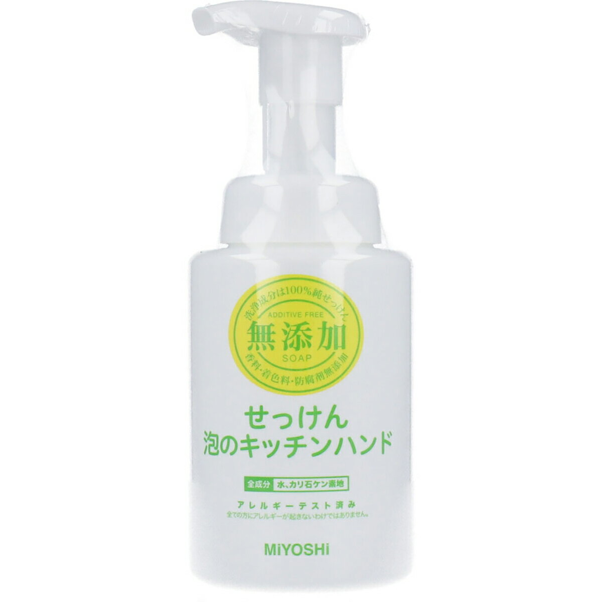 【 まとめ買い17個セット 】 無添加 泡のキッチンハンド