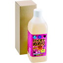 【 まとめ買い20個セット 】 バイオのちから バイオでぬめり一発! 排水管用 使い切りタイプ 1L 【 送料無料 】