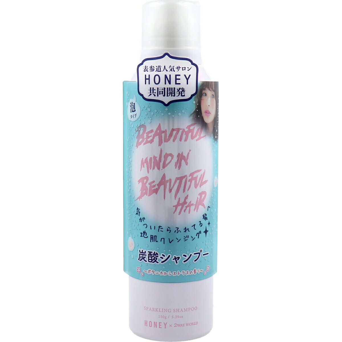 【 まとめ買い10個セット 】 HONEY 炭酸シャンプー ボタニカルシトラスの香り 150g