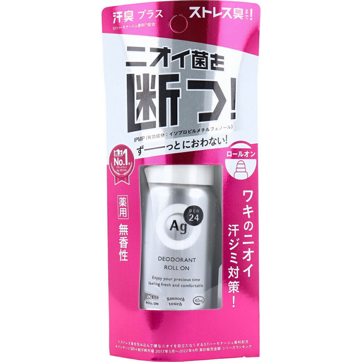 【 まとめ買い10個セット 】 エージーデオ24 デオドラントロールオンDX 無香性 40mL 【 送料無料 】