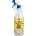 【 まとめ買い3個セット 】 輝きが戻る カビ取りジェル 500mL 【 送料無料 】